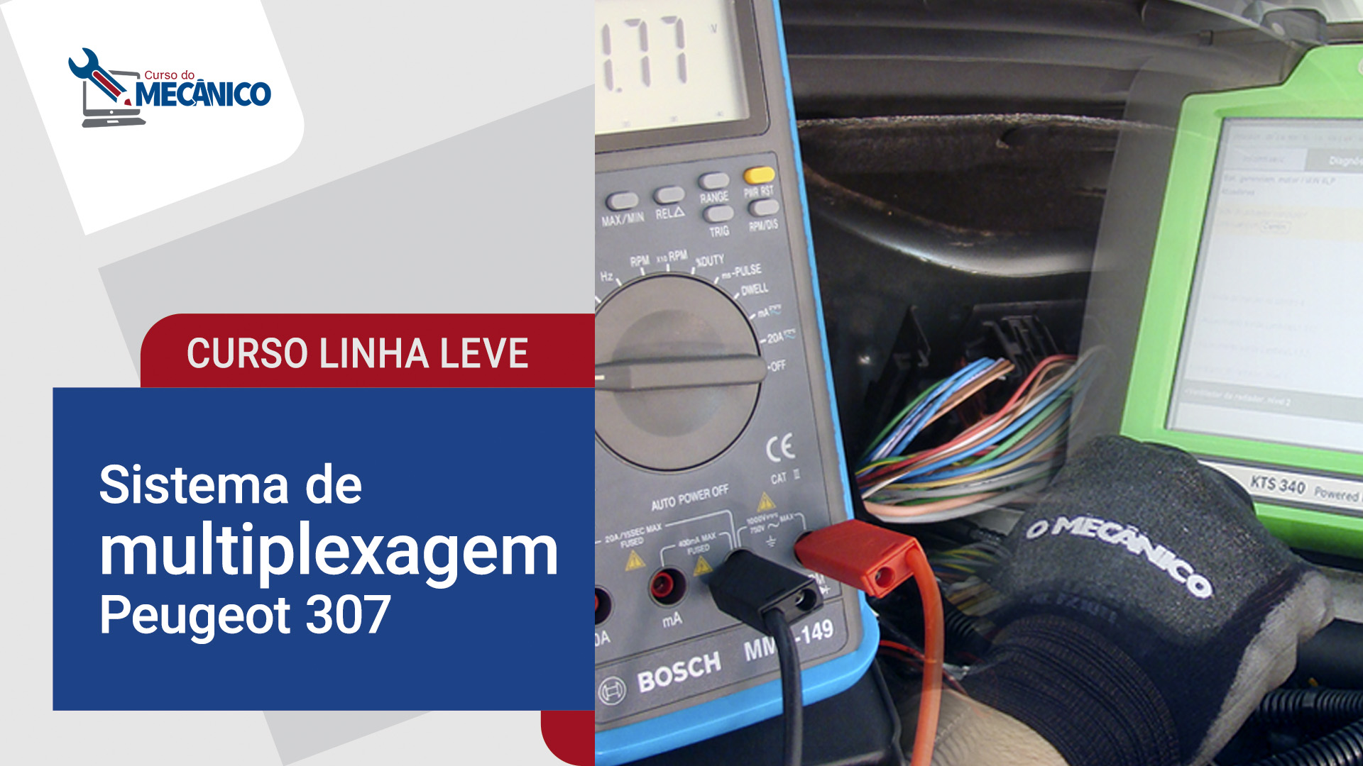 Sistema de multiplexagem do Peugeot 307