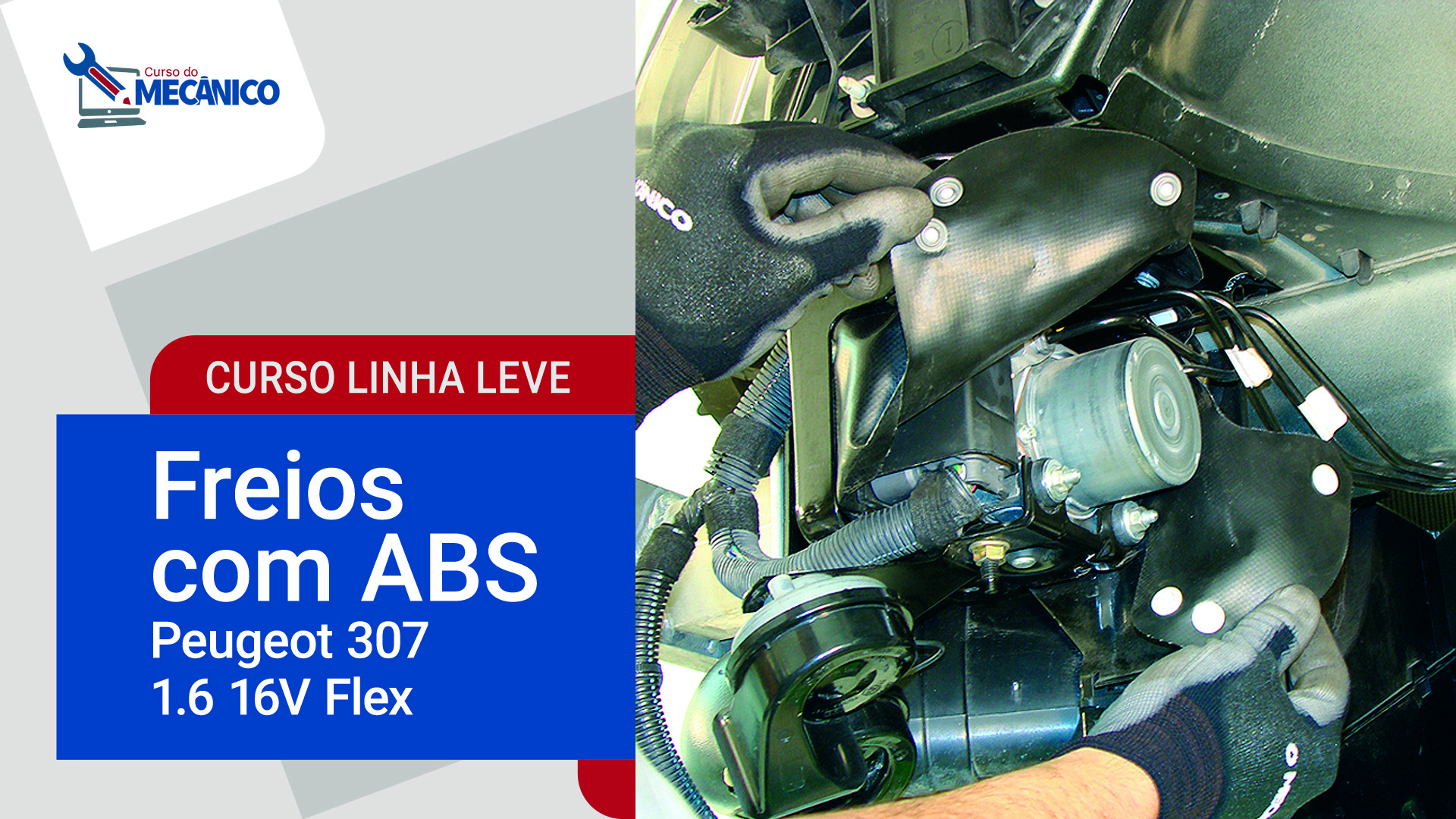 Freios com ABS - Peugeot 307 1.6 16V Flex