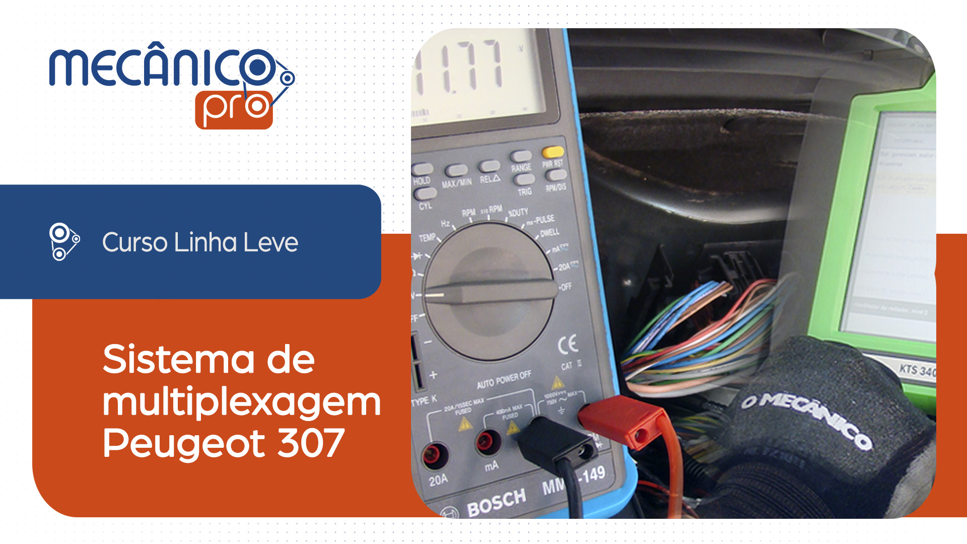 Sistema de multiplexagem do Peugeot 307